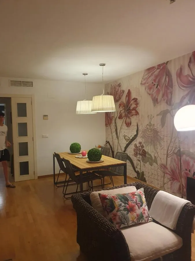 Sara Green House Σεβίλλη 0*,