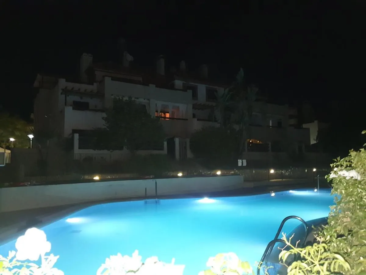 Sara Green House Σεβίλλη